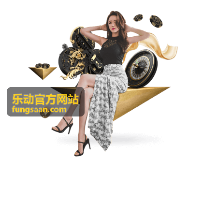 乐动官方网站运动数据可视化界面